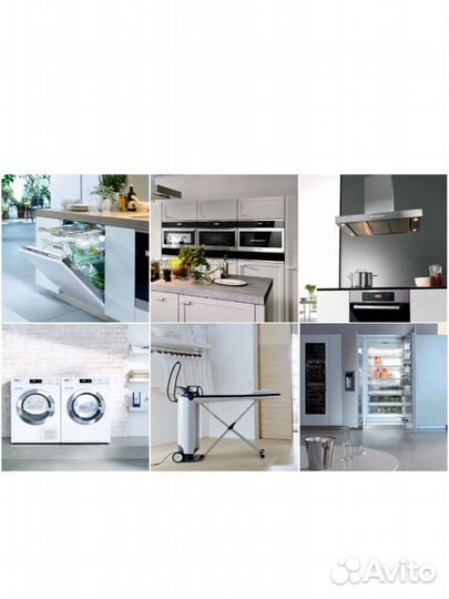 Miele запчасти