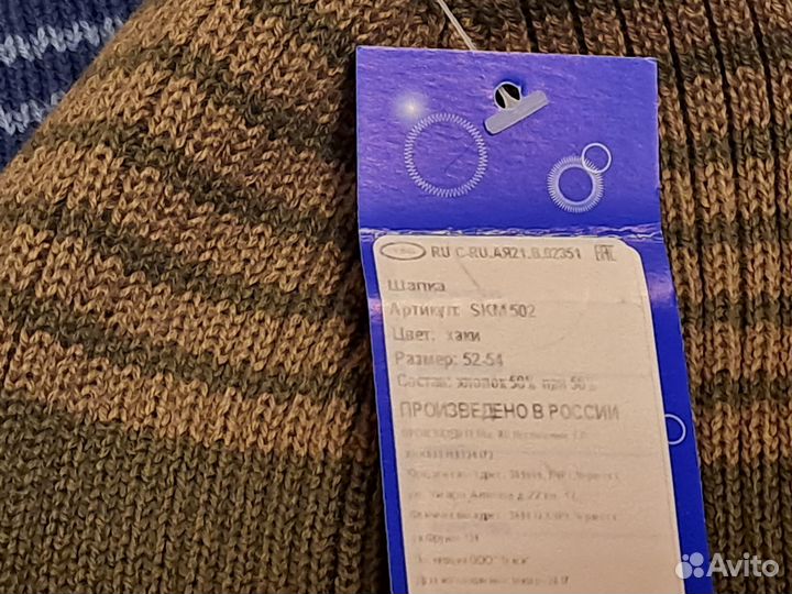 Шапка для мальчика на весну