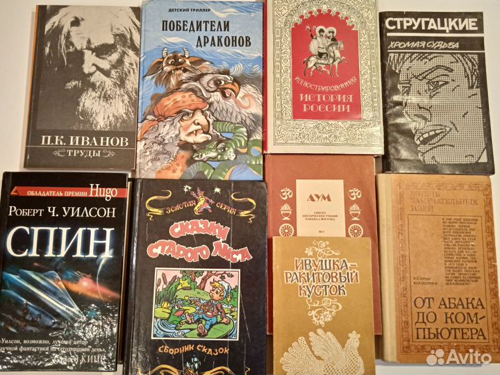 Интересные книги самых разных жанров