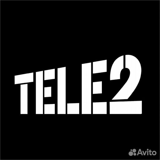 Гигабайты Теле2 - 30 гб - 180 руб