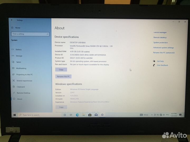 Ноутбук asus vivobook max