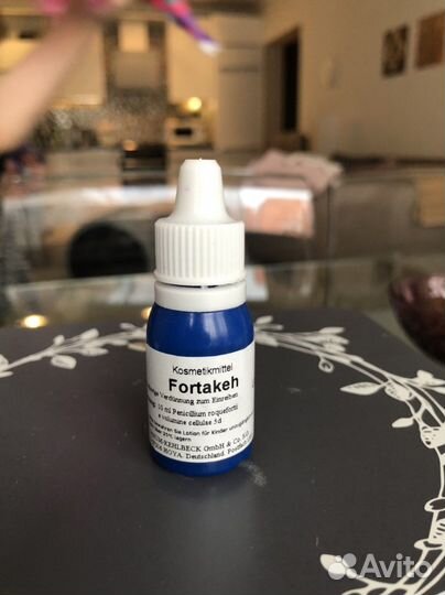 Санум терапия