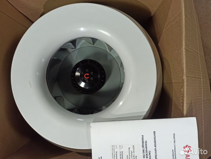 Канальный вентилятор 315ABF