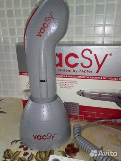 Вакуумный насос zepter