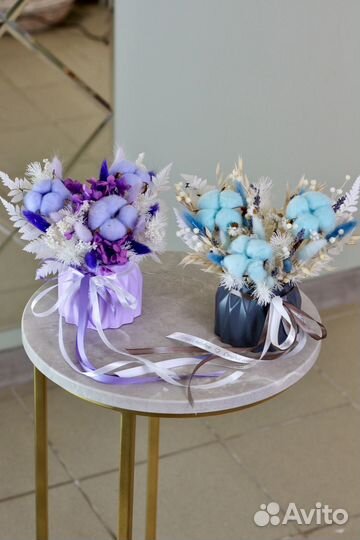 Кашпо с сухоцветами