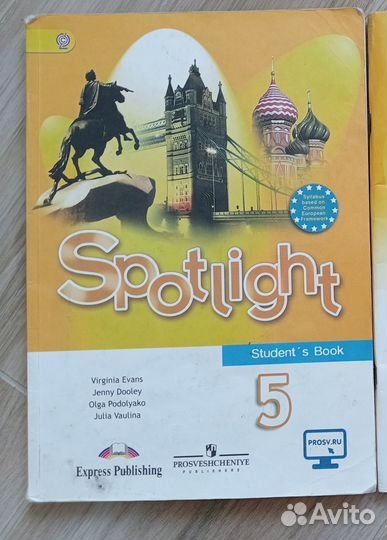 Английский язык 5 класс учебник Ваулина