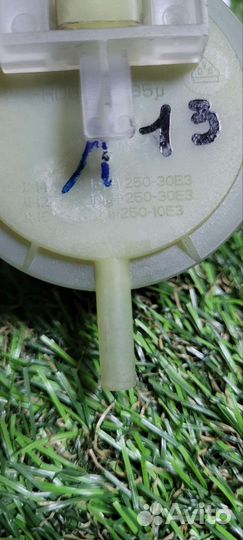 Датчик уровня (прессостат) indesit wisn100