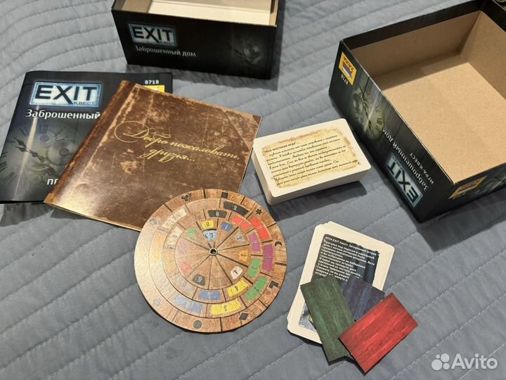 Настольная игра exit