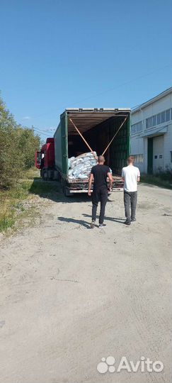 Грузчики разнорабочие