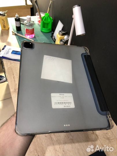 iPad Pro 12.9 M2 2022 Wifi 256 GB