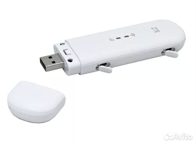 Комплект усиления 3G/4G (ант. agata+роутер+модем)