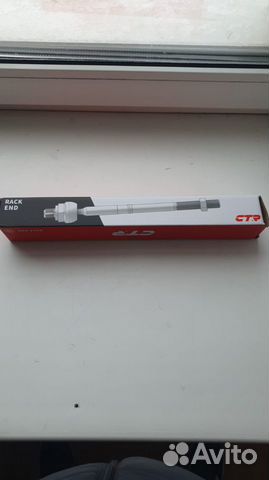 Рулевая тяга Солярис/киа рио