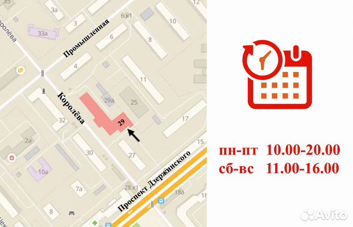 Магнитола LADA Granta 11-17 Android 4+32 FYT 9