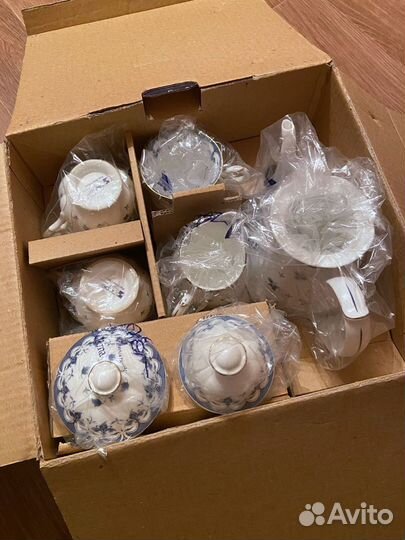 Сервиз кофейный zepter (торг)