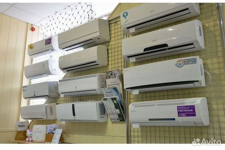 Кондиционер с установкой