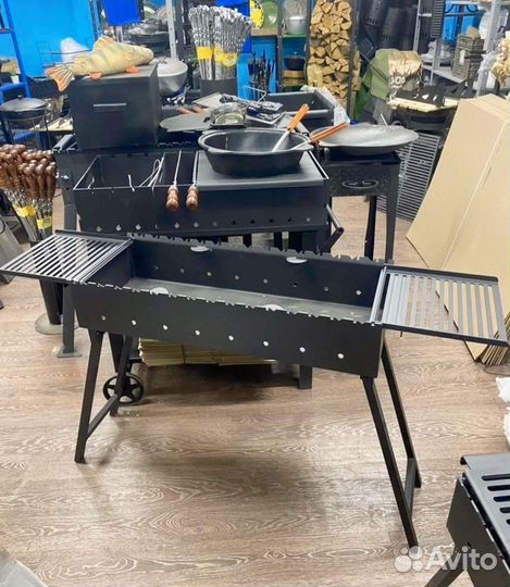 Мангал складной 5 мм