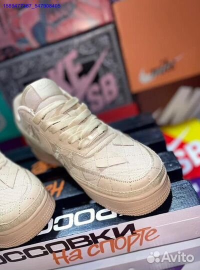 Nike Air Force 1 Bilie Eilish Low Mushroom (Арт.93