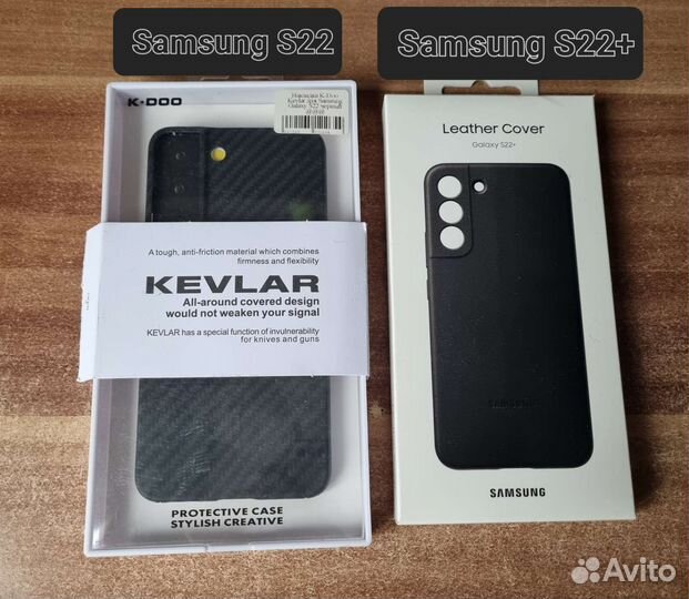 Чехлы для смартфонов и планшетов Samsung