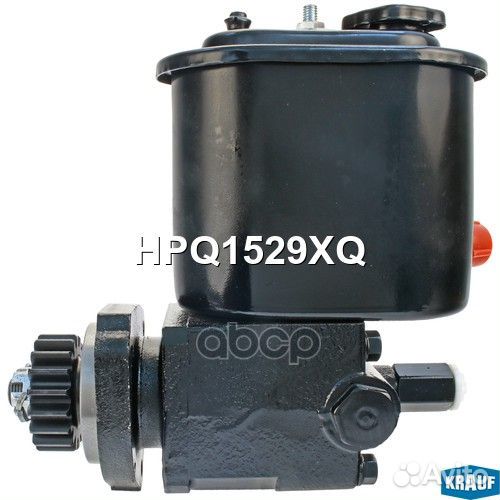 Насос гидроусилителя руля HPQ1529XQ HPQ1529XQ K