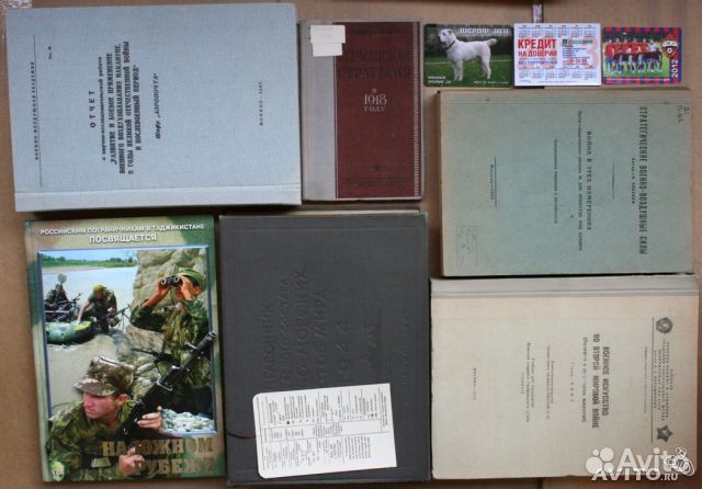 Продам очень много нехудожественных книг в Рязани