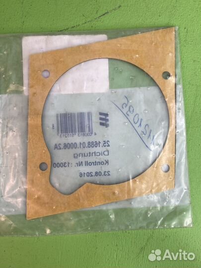 Прокладка автономного отопителя B1LC/D1LC камеры с