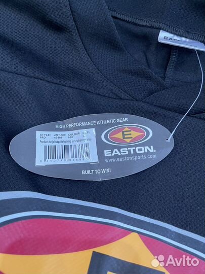 Майка Джерси хоккейная форма