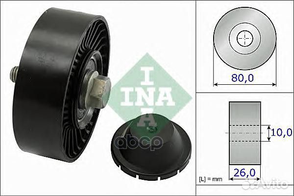 Ролик натяжителя поликлин.ремня 532051210 Ina