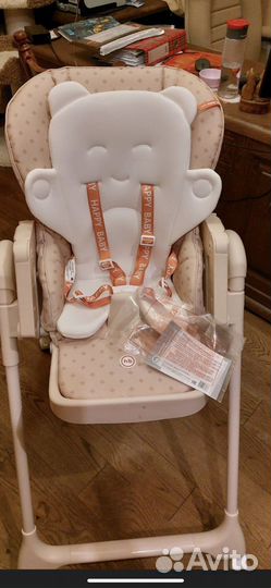 Стульчик для кормления happy baby