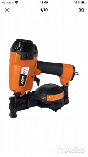 Аренда нейлера барабанного