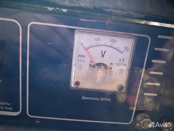 Генератор бензиновый бу