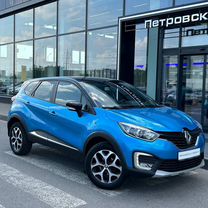 Renault Kaptur 1.6 CVT, 2016, 28 600 км, с пробегом, цена 1 450 000 руб.