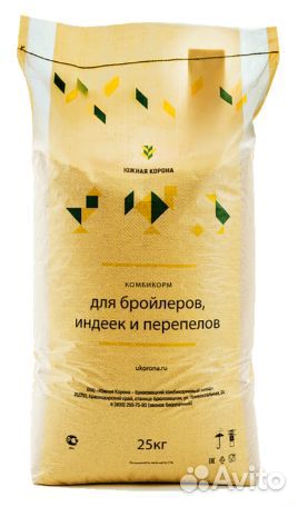 Южная Корона Индейка финиш от 18-30 недель