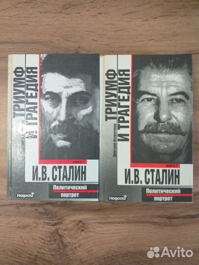 Книги для интересующихся историей нашей страны
