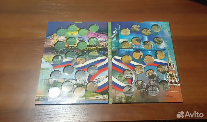 Капсульные альбомы для монет