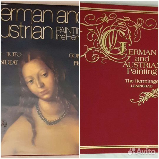 Книги по искусству