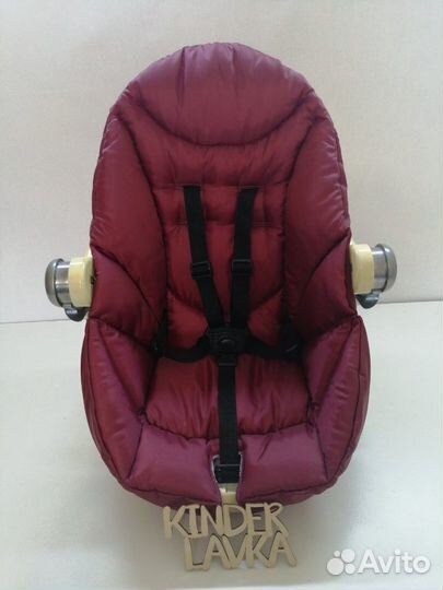 Ремни и накладки на стульчик bloom fresco