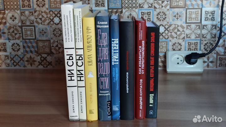 Книги нон-фикшн
