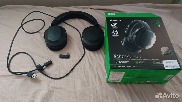 Беспроводные наушники(радиоканальные)