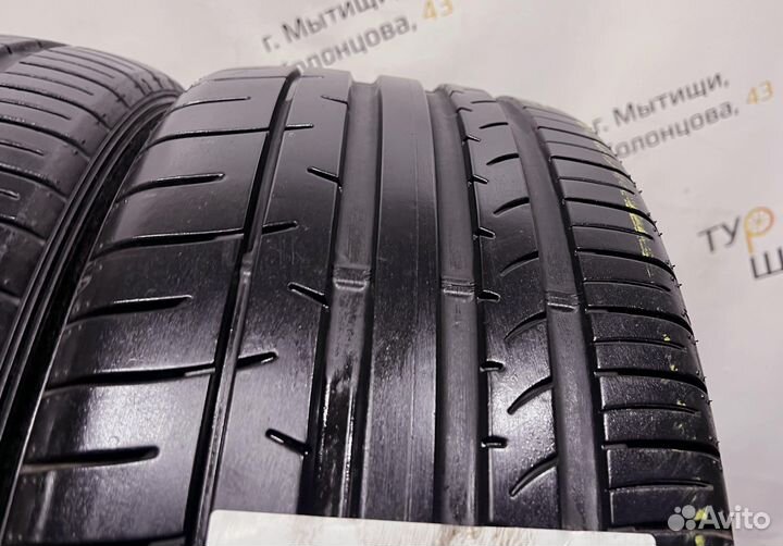 Dunlop SP Sport Maxx 050+ 245/40 R19 94Y