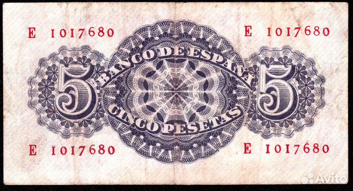 5 песет 1947 г. Испания. XF