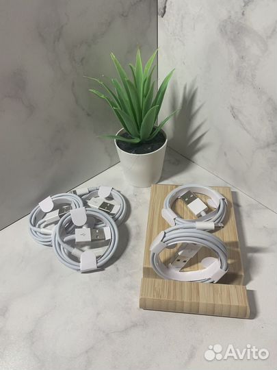 Кабель Зарядки Lightning - USB