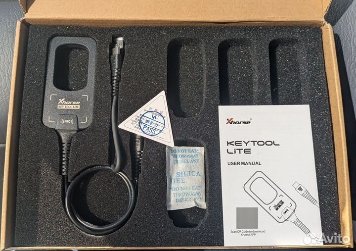 Xhorse key tool lite