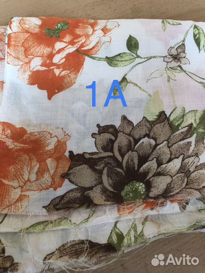 Отрезы ткани