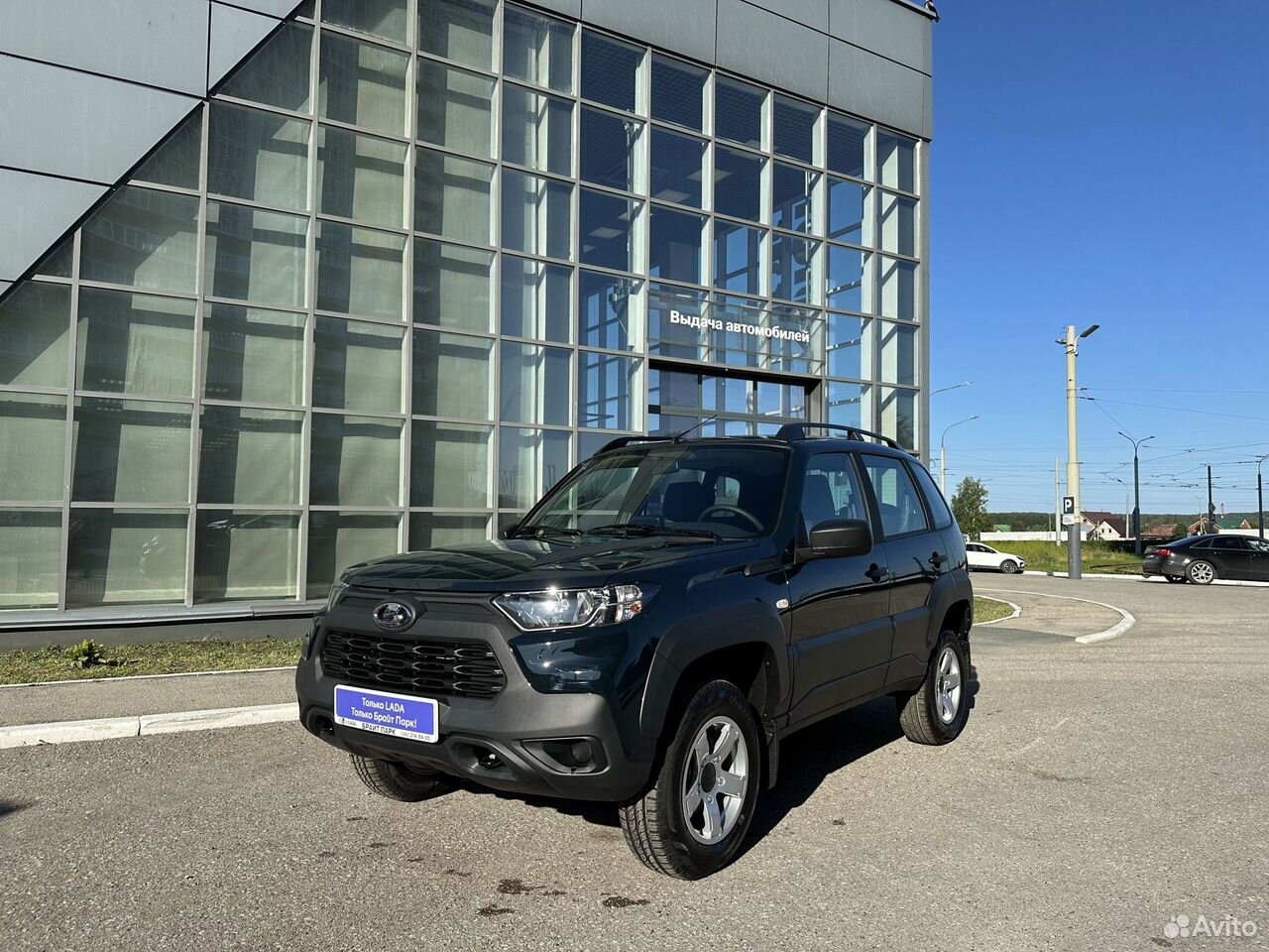 ВАЗ (LADA) Niva Travel 1.8 MT, 2026