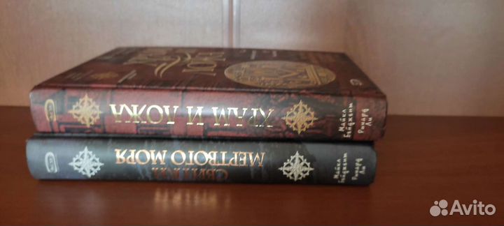 Тайны древних цивилизаций Свитки мёртвого моря