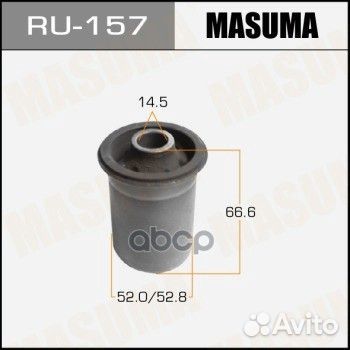 Сайлентблок toyota land cruiser 100 98- передн