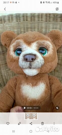 Русский мишка furreal