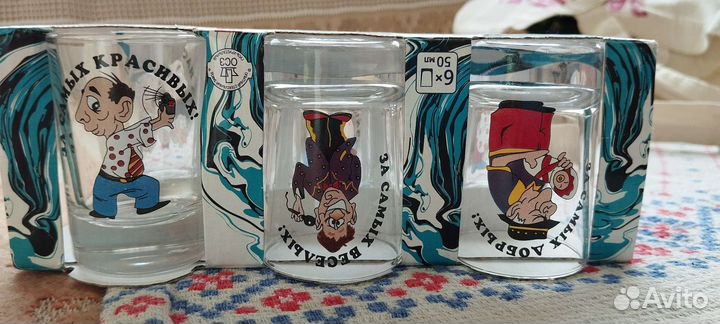 Рюмки 6 штук