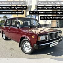 ВАЗ (LADA) 2107 1.6 MT, 2006, 52 000 км, с пробегом, цена 327 000 руб.