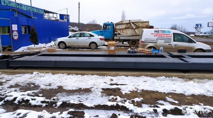 Автомобильные весы от производителя